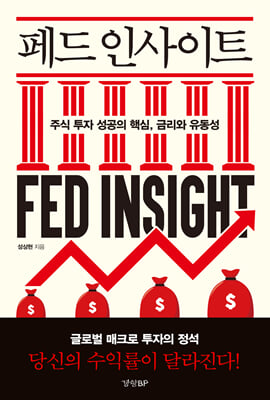 ��� �λ���Ʈ