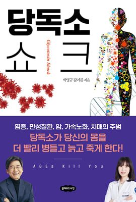 �絶�� ��ũ