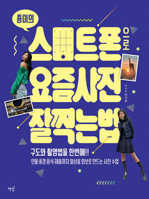 ������ ����Ʈ������ ���� ���� �� ��� ��