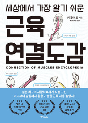 ���󿡼� ���� �˱� ���� �������ᵵ��