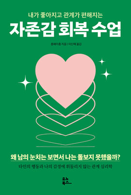 [�ܵ�] ������ ȸ�� ����