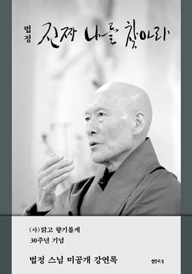 ��¥ ���� ã�ƶ�