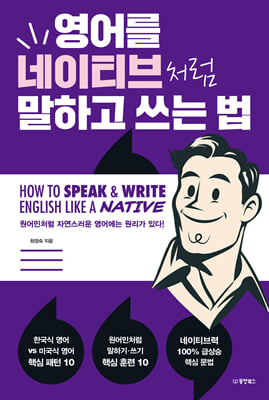 ��� ����Ƽ��ó�� ���ϰ� ���� ��