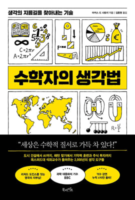 �������� ������