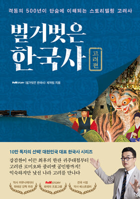 ���Ź��� �ѱ��� : ������