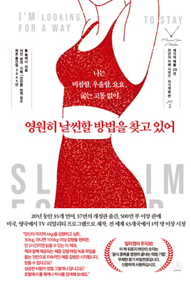 ������ ������ ����� ã�� �־�