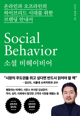 �Ҽ� �����̺��