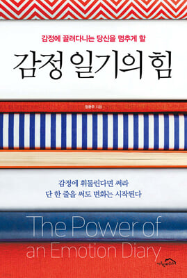 ���� �ϱ��� ��