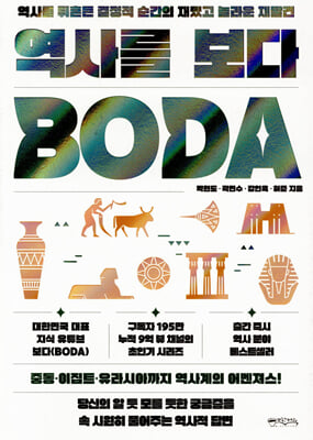 ���縦 ����