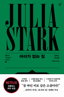 ���̰� ���� ��