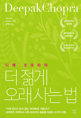 �� ���� ���� ��� ��