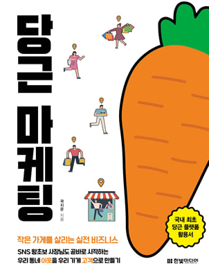 ��� ������