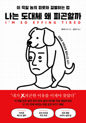 ���� ����ü �� �ǰ��ұ�