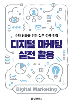 ������ ������ ���� Ȱ��