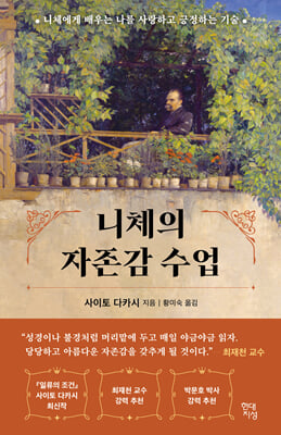 ��ü�� ������ ����