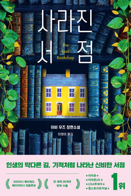 ����� ����