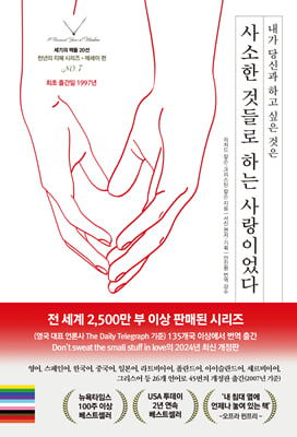 ����� �͵�� �ϴ� ����̾���