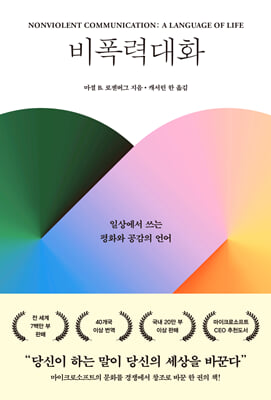 �����´�ȭ