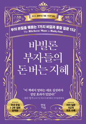 �ٺ��� ���ڵ��� �� ���� ����