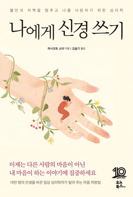 ������ �Ű� ����