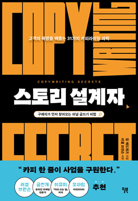 ���丮 ������