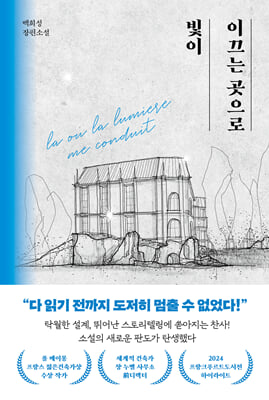 ���� �̲��� ������