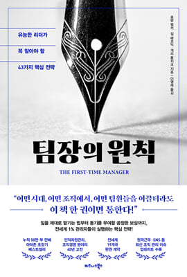 ������ ��Ģ