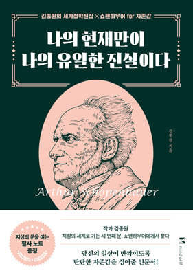 ���� ���縸�� ���� ������ �����̴�