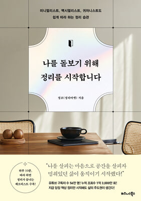 ���� ������ ���� ������ �����մϴ�