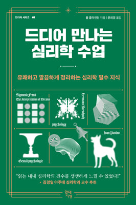 ���� ������ �ɸ��� ����