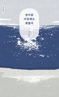 ������ �̿��ص� ������