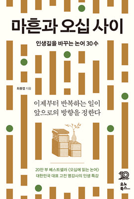 ����� ���� ����