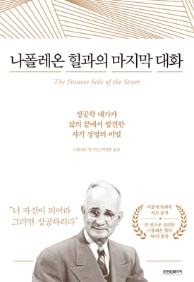 [�ܵ�] �������� ������ ������ ��ȭ