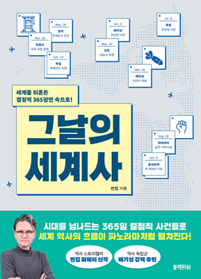 �׳��� �����