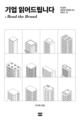 ��� �о�帳�ϴ�