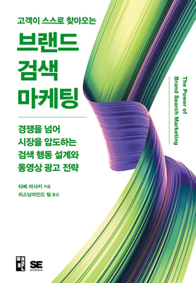 ������ ������ ã�ƿ��� �귣�� �˻� ������