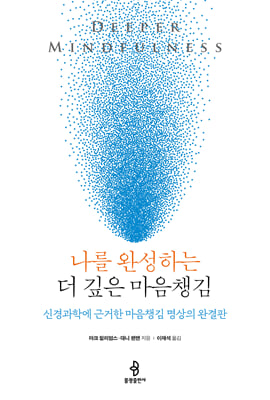 ���� �ϼ��ϴ� �� ���� ����ì��