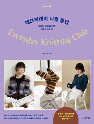 ���긮���� ���� Ŭ��