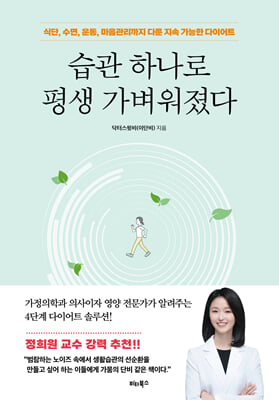 ���� �ϳ��� ��� ����������