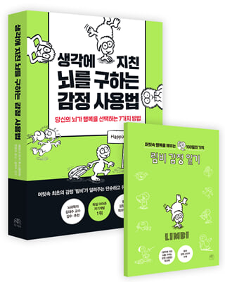 ������ ��ģ ���� ���ϴ� ���� ����