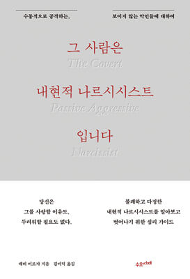 �� ����� ������ �����ýý�Ʈ�Դϴ�