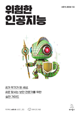 ������ �ΰ�����