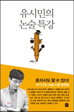 ���ù��� ���� Ư��