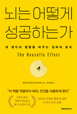 ���� ��� �����ϴ°�