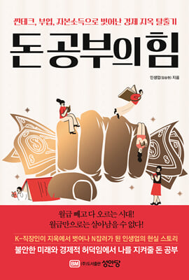 �� ������ ��