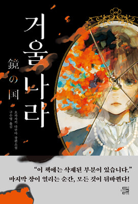 �ſ� ����