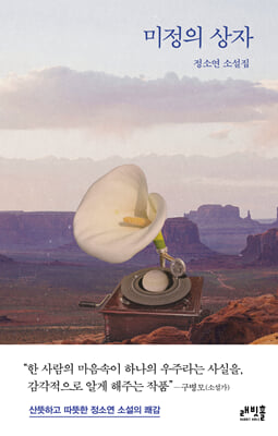 ������ ����