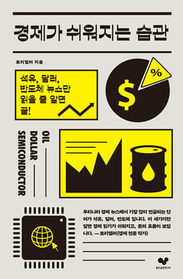 ������ �������� ����