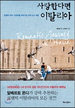 ����Ѵٸ� ��Ż����