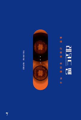 ���ڵ� ��